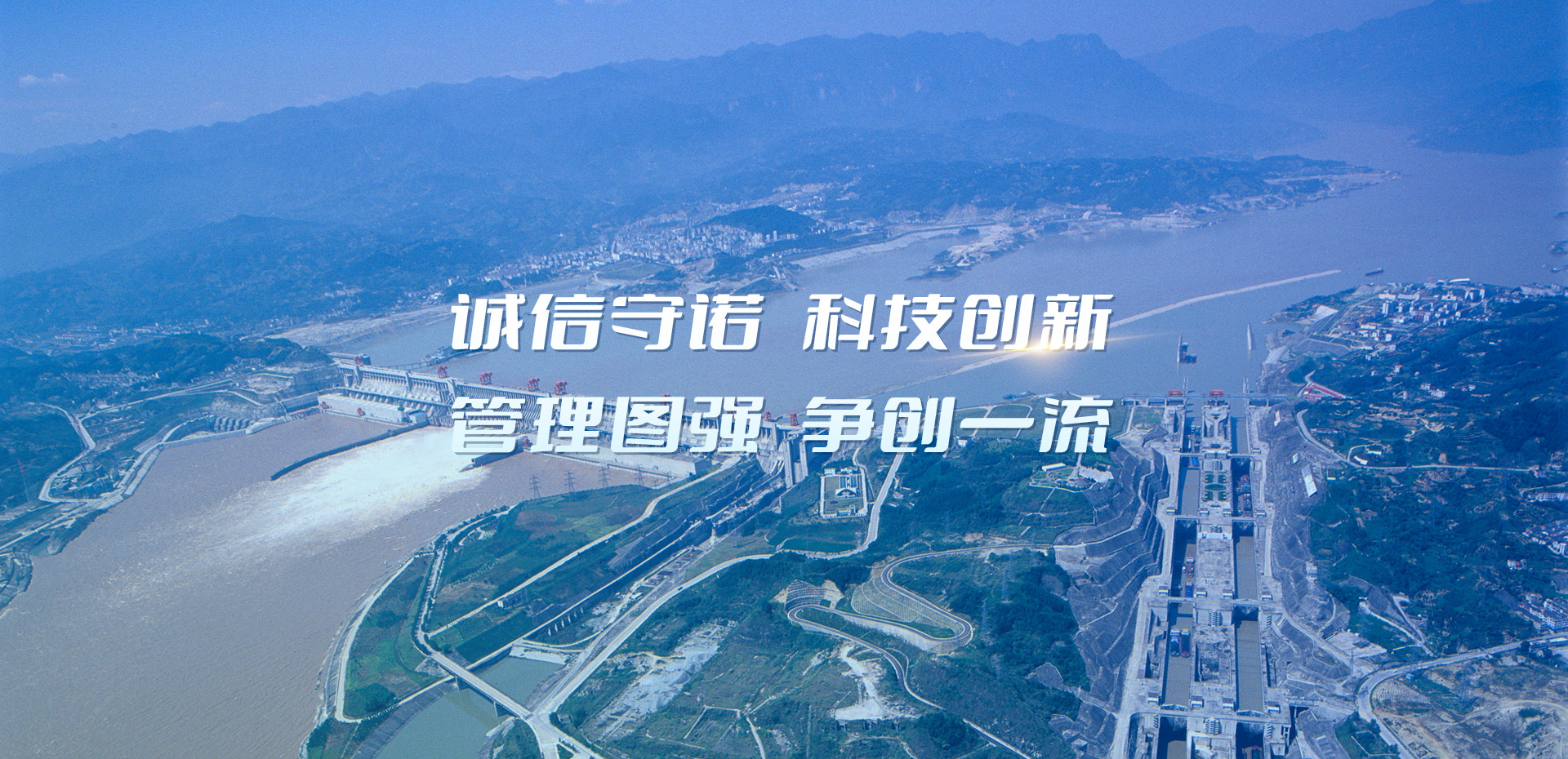 輪播圖3
